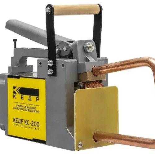 Клещи сварочные КЕДР КС-200